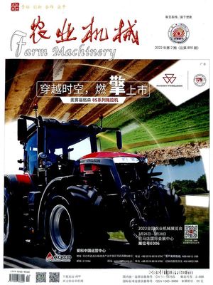 農(nóng)業(yè)機械設備新動態(tài) 2022年2月期技術(shù)突破與市場展望