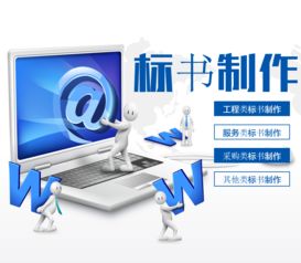 北京網絡技術服務的發展與前景